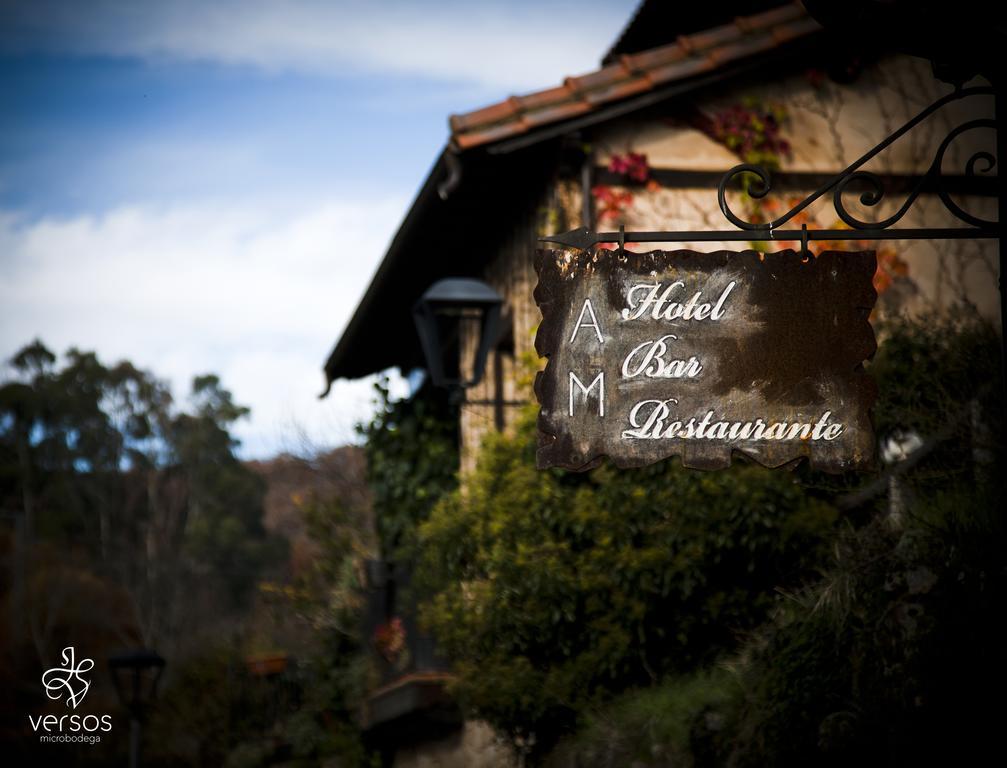 Abadia San Martin Hotel ซานมาร์ติน เดล กัสตาญาร์ ภายนอก รูปภาพ